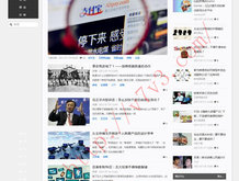 2024年香港历史开奖记录查询结果1087期